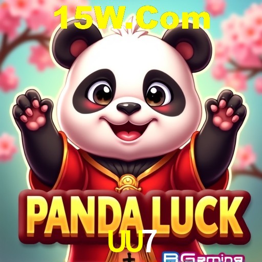 Prosperity Fortune Tree - PG Soft Slot